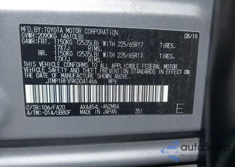 2019 Toyota Rav4 Xle z USA, uszkodzony, nr VIN JTMP1RFV9KD041466